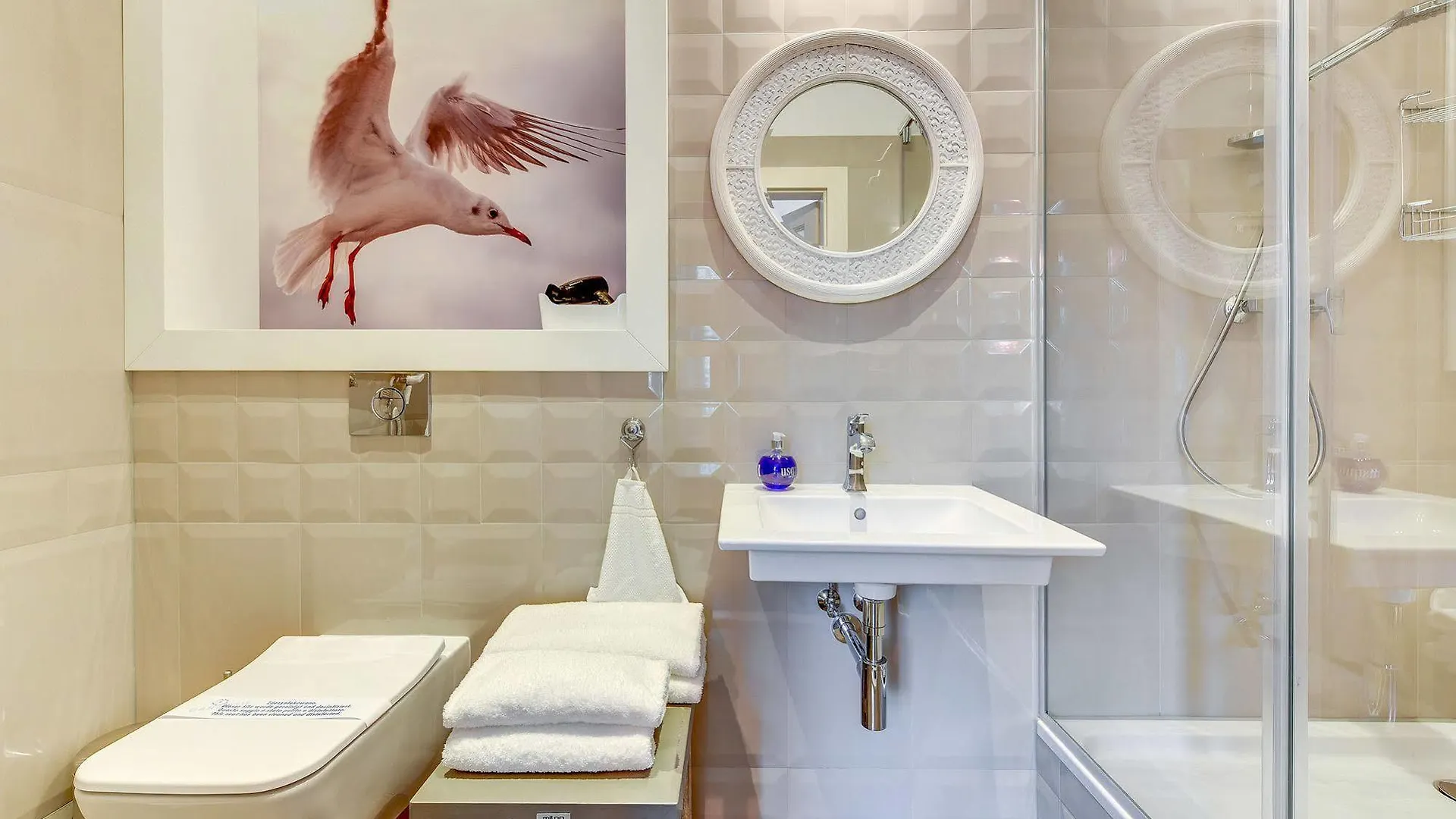 Lion Apartments - Nord Star Sopot